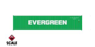 Operator HO Scale 40’ Modern Angled Container, Evergreen